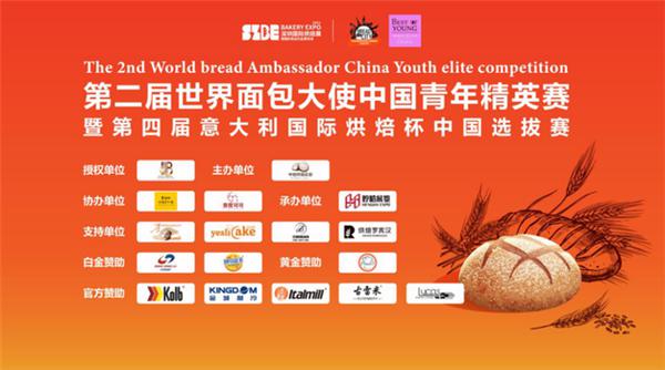 妙可蓝多奶酪棒